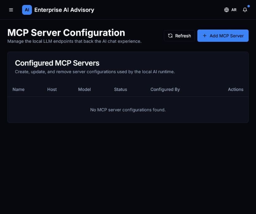 MCP Server Configuration page