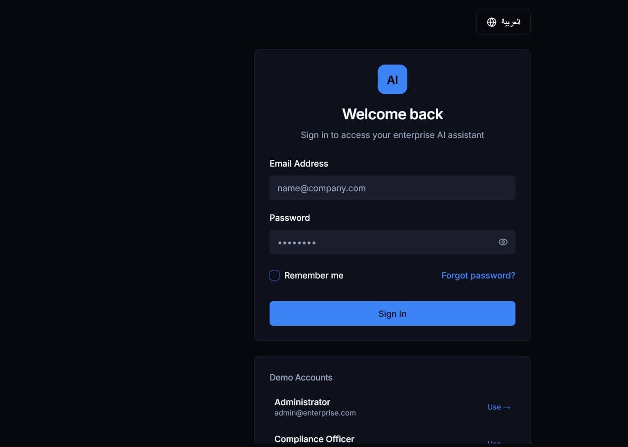AI Advisory sign-in page